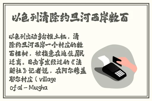 国产精品无码一本二本三本色