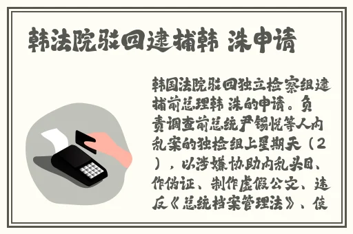 欧美大尺度cv婀铜铜铜铜