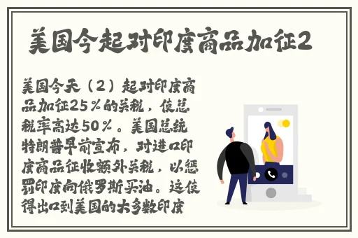 吃瓜爆料黑料
